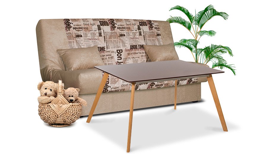 Аванти ФБ Высокое посадочное место