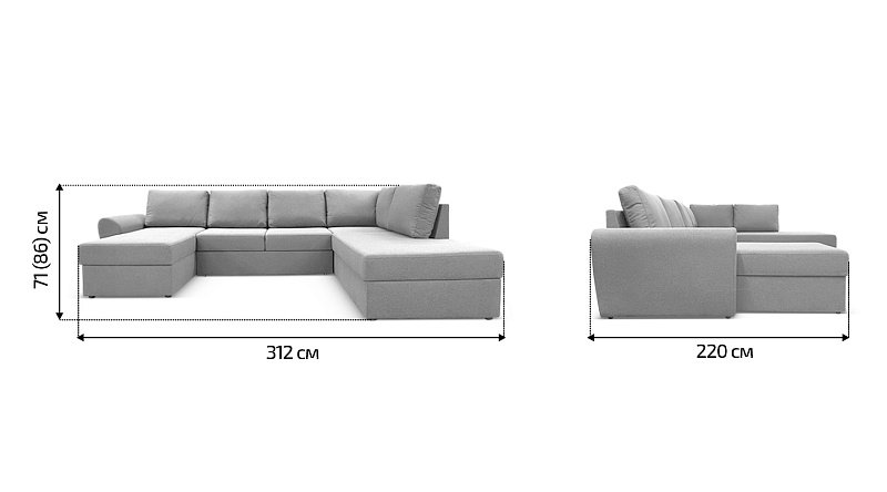 П-образный диван Фридхольм, рис.11