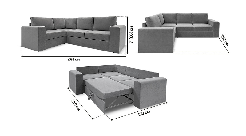 Угловой диван Лемвиг, рис.18