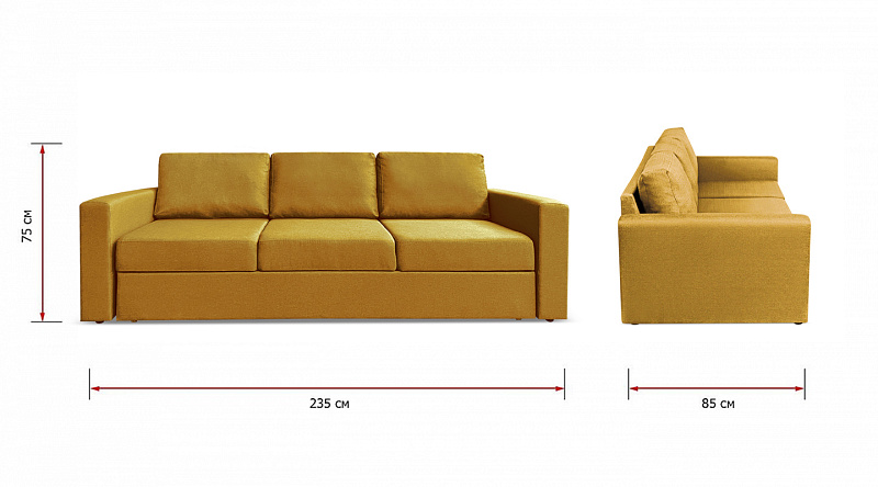 Прямой диван Йеллинг, рис.7