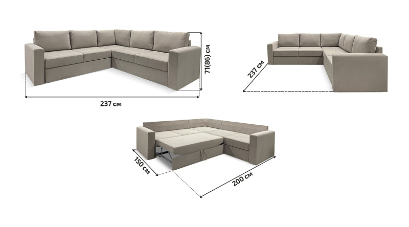 Угловой диван Ольборг, рис.16